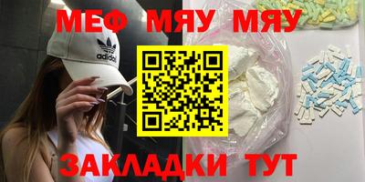 метадон Жуковский