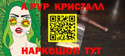 метадон Жуковский