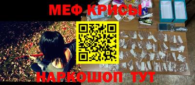 крисы Заволжье