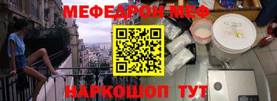 индика Заводоуковск