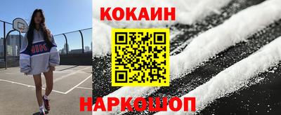 крисы Заволжье