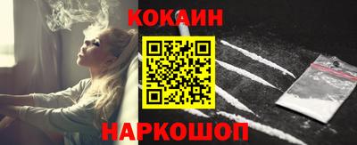 крисы Заволжье