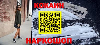 индика Заводоуковск