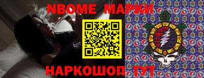 индика Заводоуковск