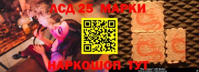 метадон Жуковский