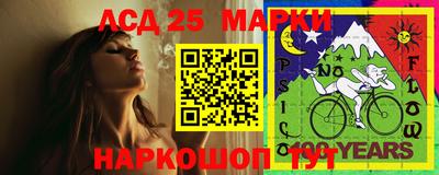 метадон Жуковский