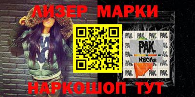 метадон Жуковский