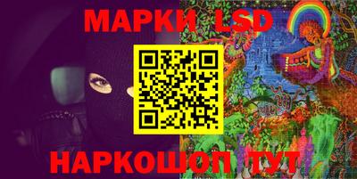 крисы Заволжье