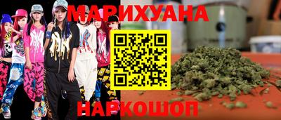 крисы Заволжье