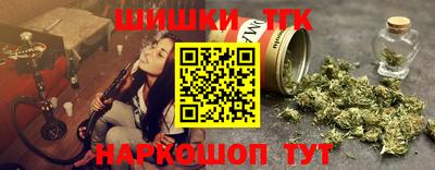 крисы Заволжье