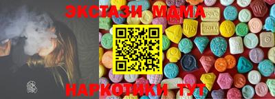 крисы Заволжье