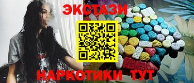 метадон Жуковский