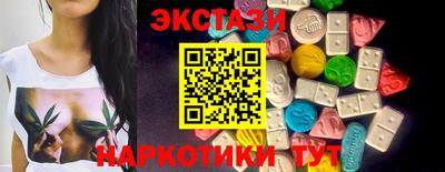 крисы Заволжье