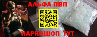 метадон Жуковский