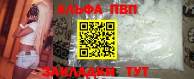 метадон Жуковский
