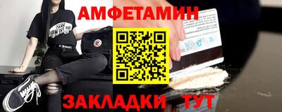 метадон Жуковский