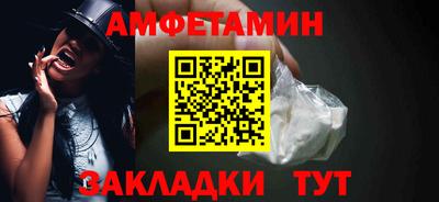 индика Заводоуковск