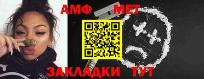 индика Заводоуковск