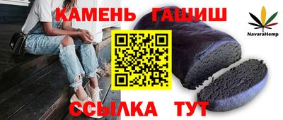 метадон Жуковский