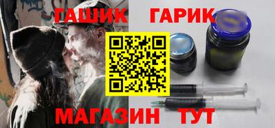 индика Заводоуковск