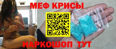 метадон Жуковский