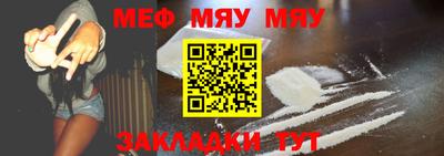 метадон Жуковский