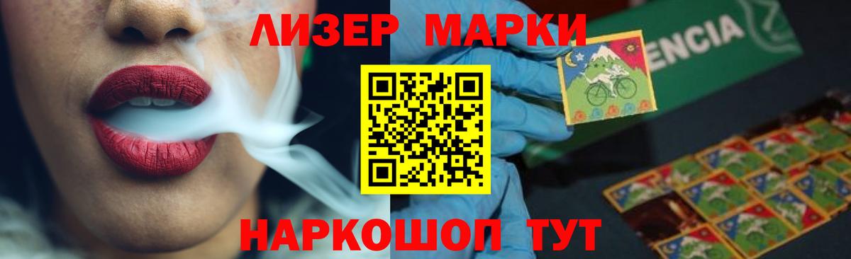 LSD-25 экстази ecstasy  LSD-25 экстази кислота  Вход с VPN  Лсд 25 экстази  Луховицы 