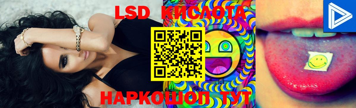 Мефедрон   Гашиш  Канабис  Вход с VPN  КОКАИН  Луховицы  МЕФ  ГАШИШ  МДМА  Метамфетамин  КЕТАМИН 